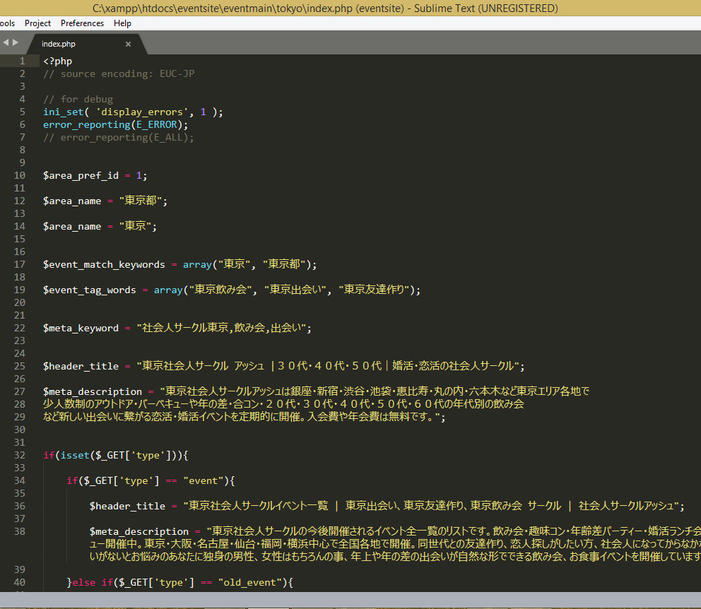PHP code tool hiển thị ngôn ngữ tiếng Nhật Japan language php code tool support japan language